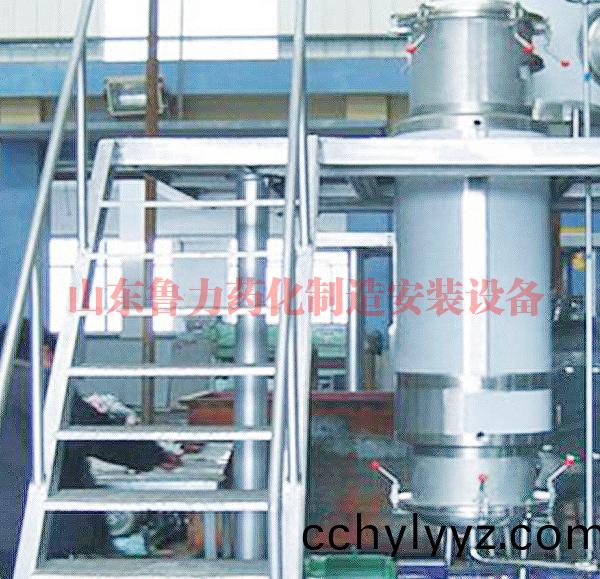 降膜(mo)式蒸发器(qi)