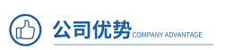 喷(pen)雾干燥(zao)机(ji)厂家(jia)